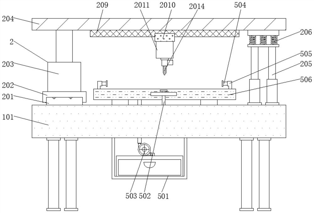 Numerical control cutting machine with blade convenient to replace