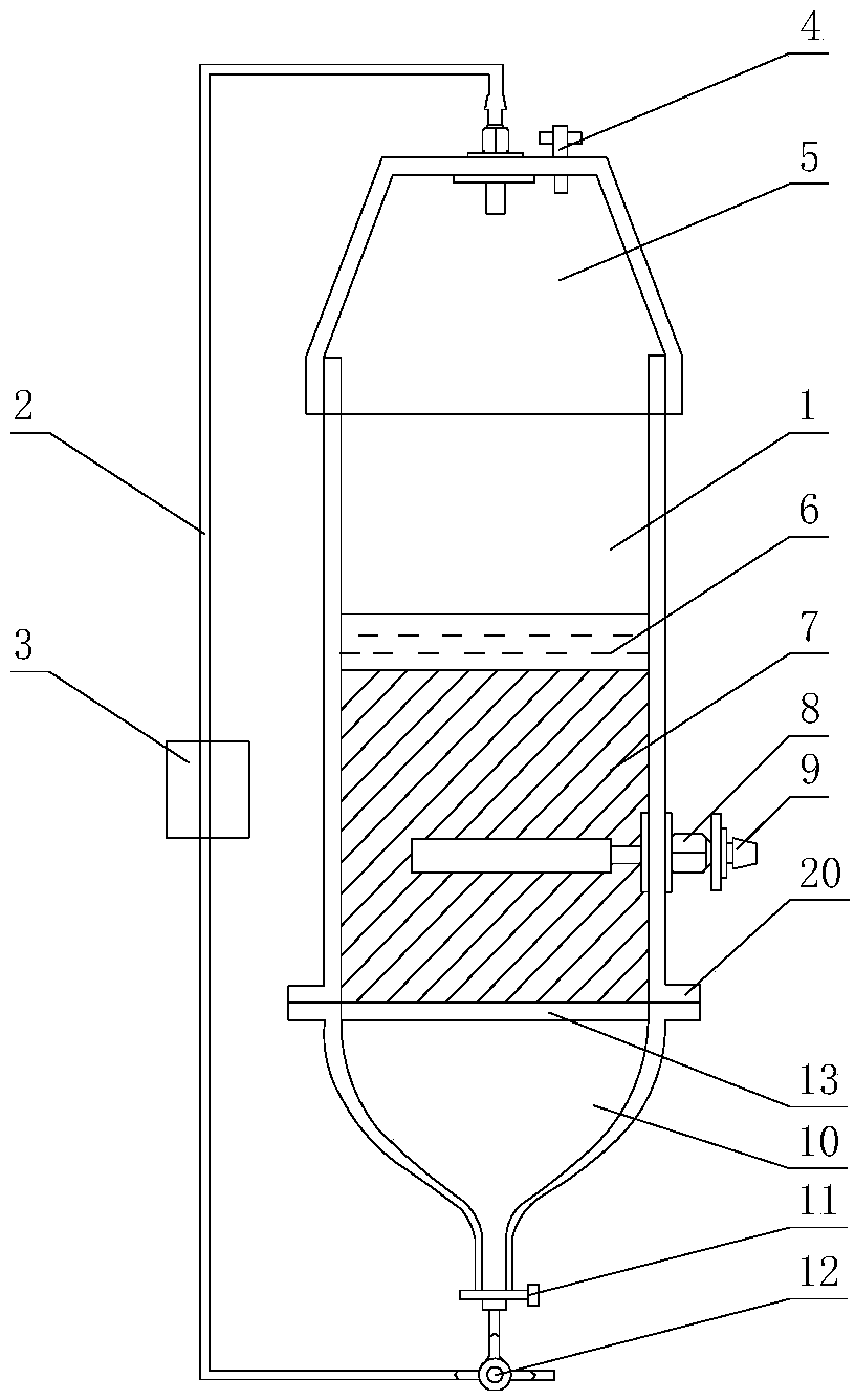 Dynamic simulation experimental device for researching mercury shape in anoxic/anaerobic sediment