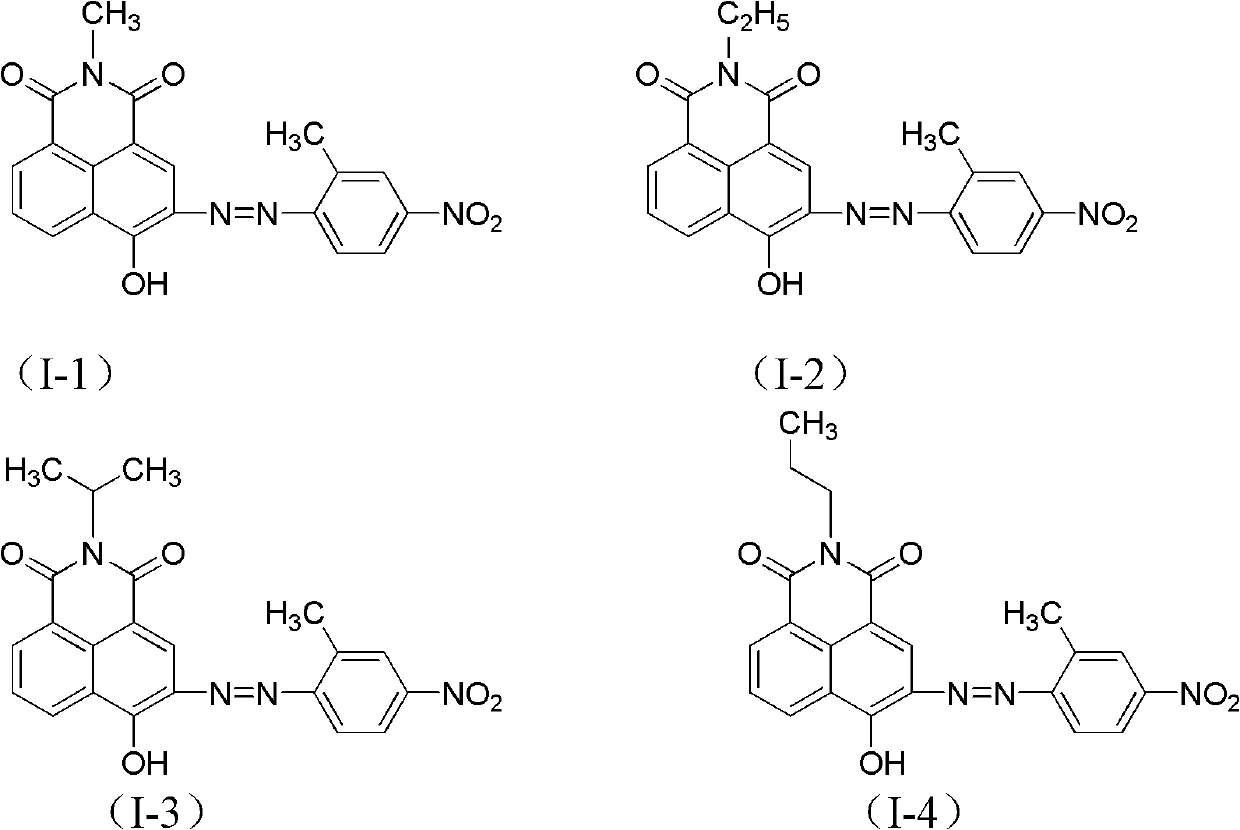 Azonaphthalene dicarboximide compound and composition, preparation and application thereof