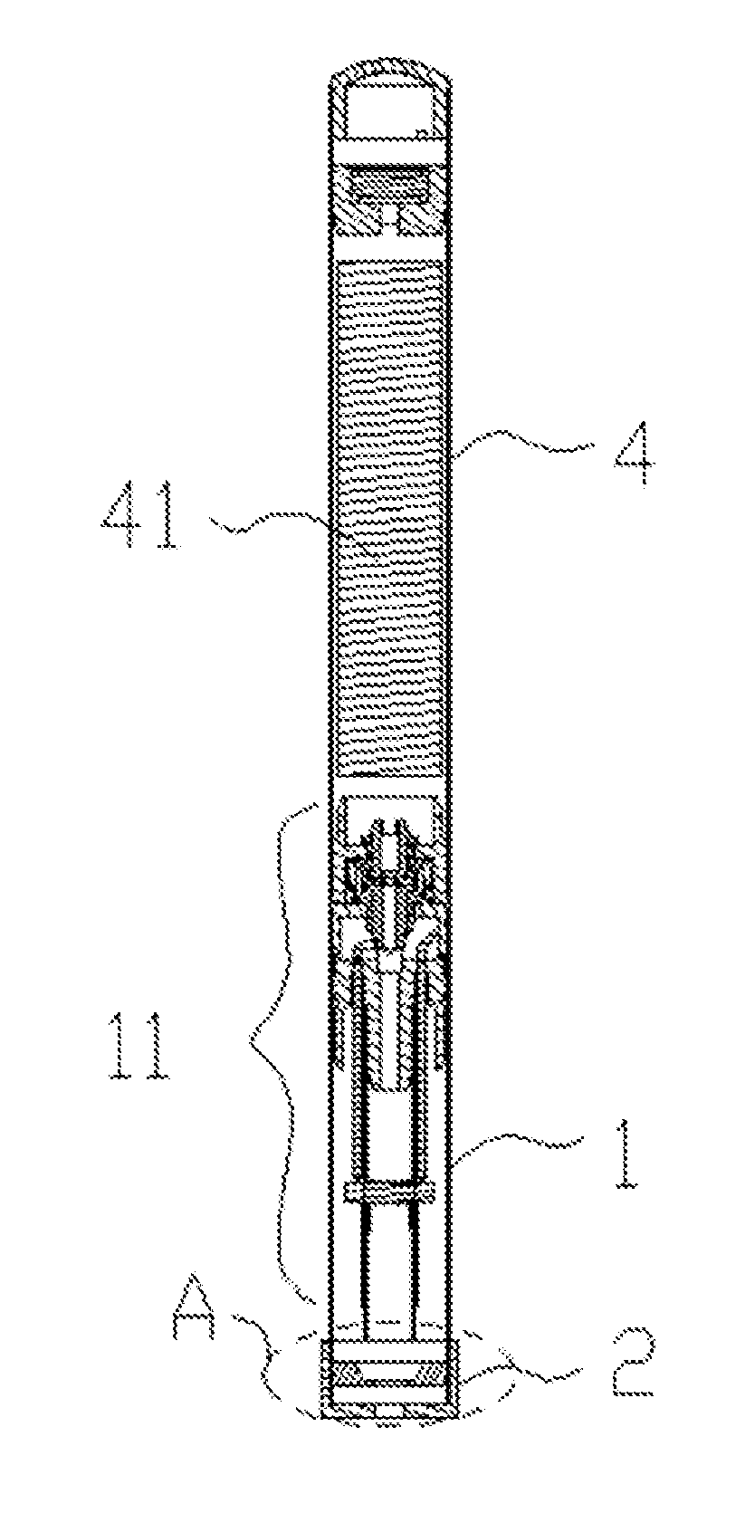 Electronic cigarette