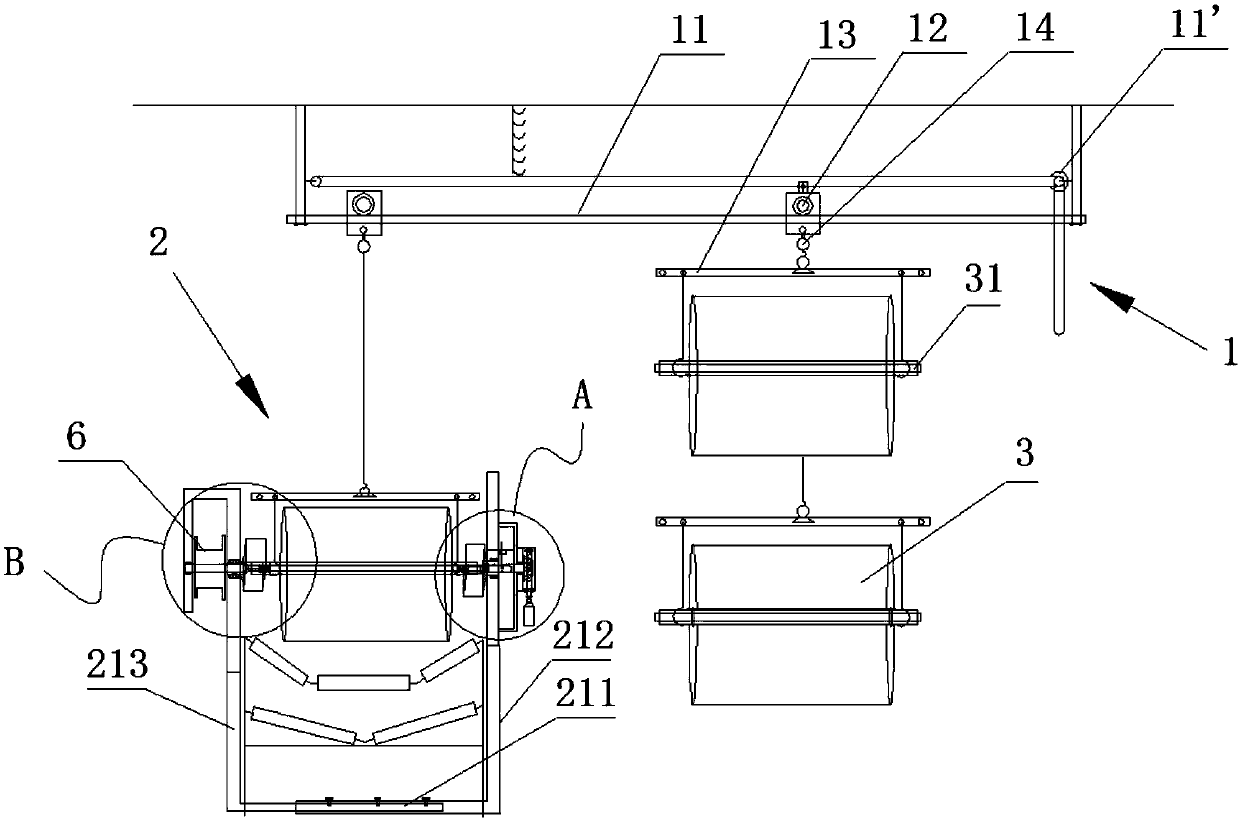 Belt loading unit for belt conveyor