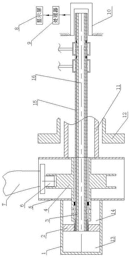 Device for monitoring paddle angle of working propeller