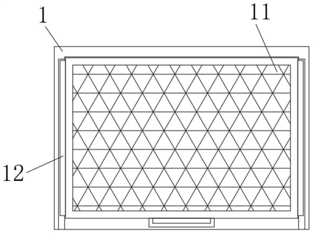 Sewage treatment device convenient for cleaning filter screen plate