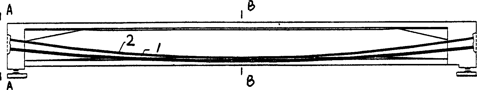 Production of concrete beam