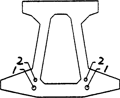 Production of concrete beam