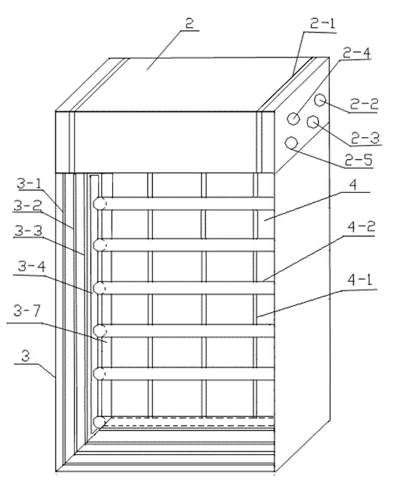 Multifunctional safe energy-saving window