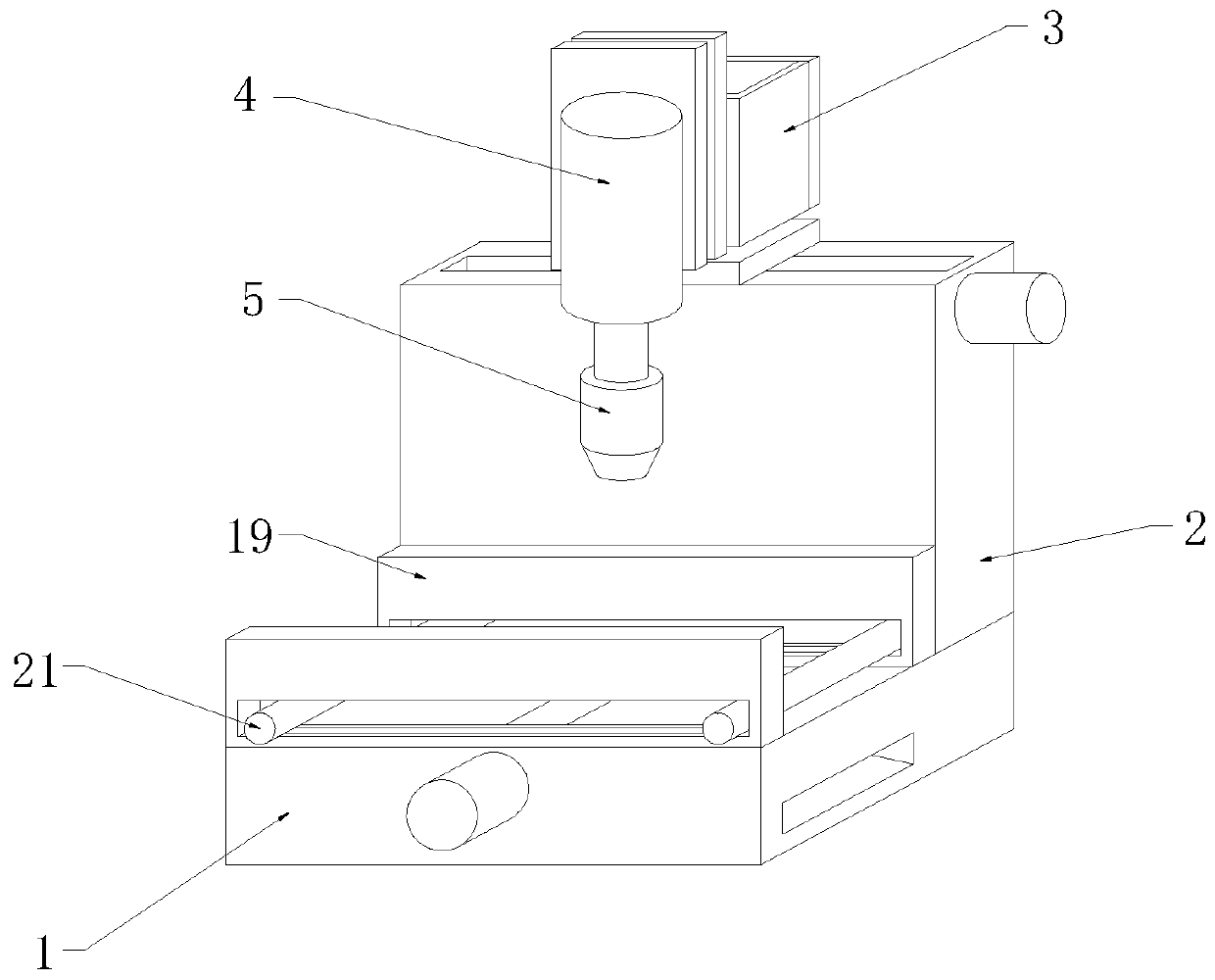 Four-axis numerical control drilling and milling machine