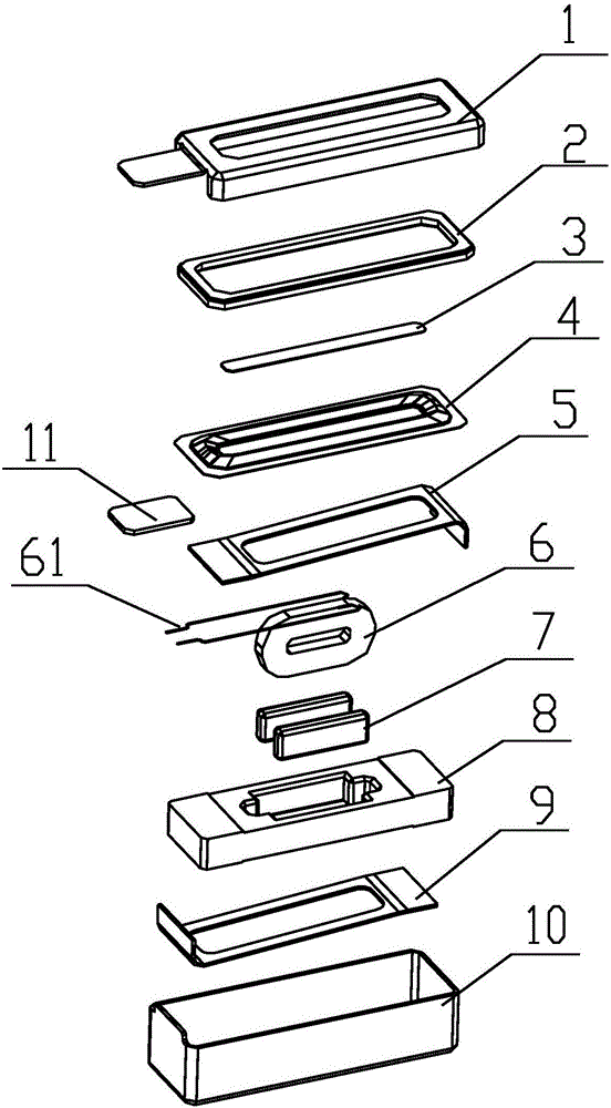 Vibration sounding apparatus