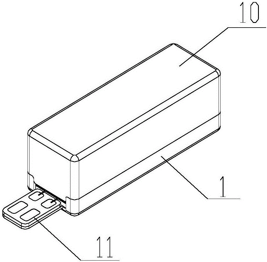 Vibration sounding apparatus