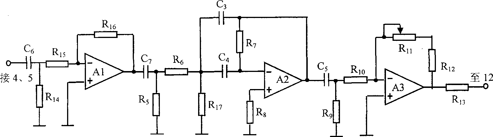 Method and device for nondestructive measuring surface temperature and pressure of cylindrical pressure vessel