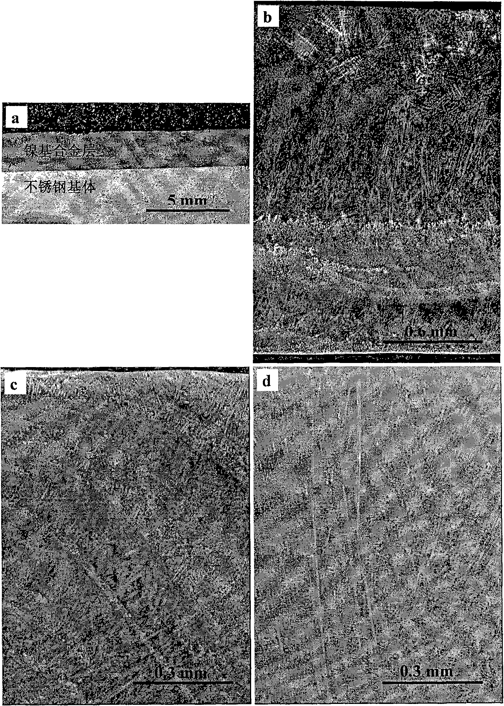 Nickel base alloy and rustless steel valve possessing nickel base alloy layer seal surface and its preparation method