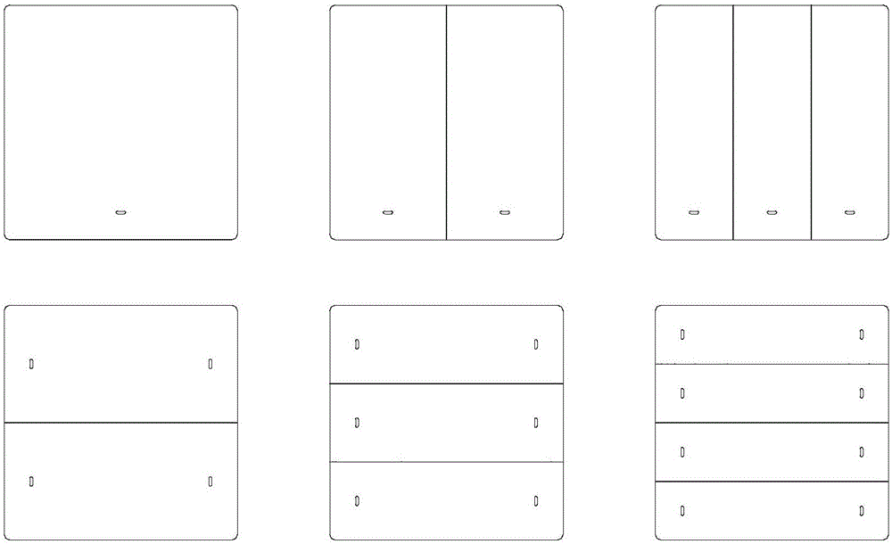 Switch control panel