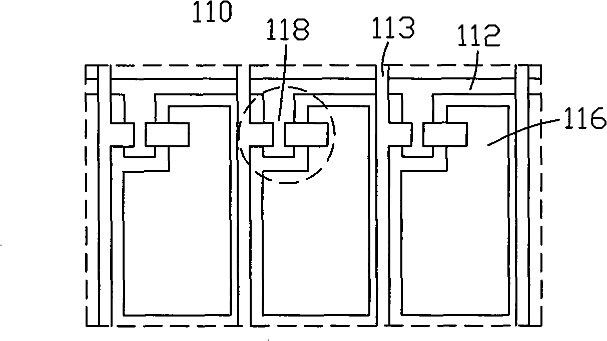 Liquid crystal display panel and LCD device