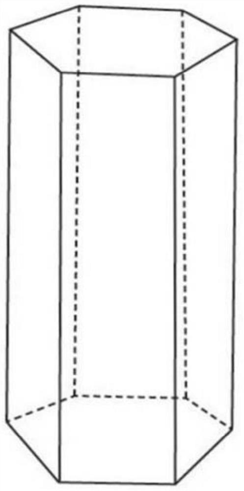 A long-distance transportable air-cooled small reactor and its safety control method