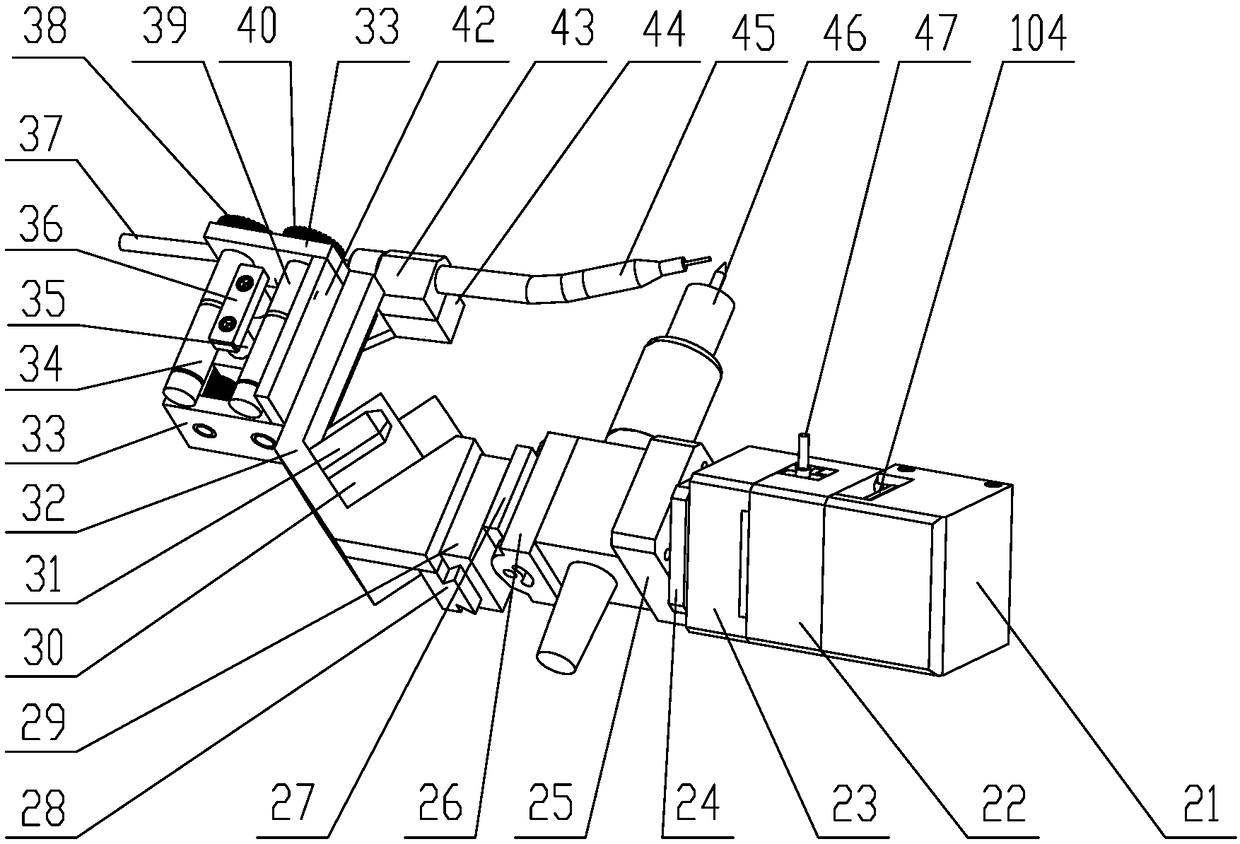 Seal weld surfacing maintenance device