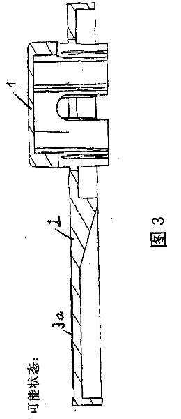 Inductive eddy current actuating element and method for producing an inductive dampening element