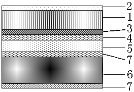 An aluminized film and film-coated color steel plate with wire drawing effect