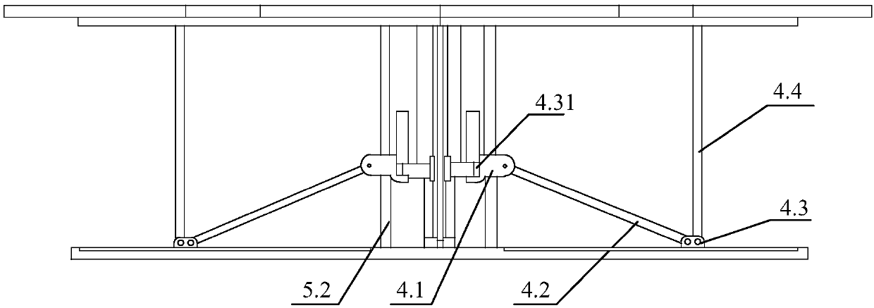 Transformable type object platform