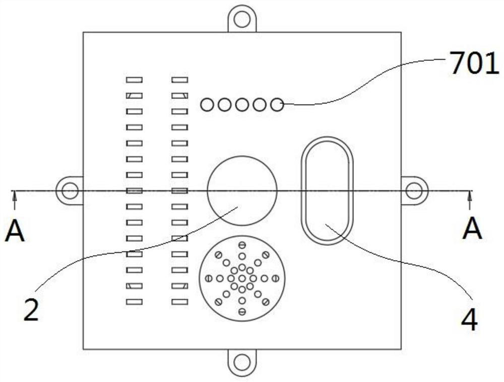 Emergency alarm button device with fingerprint and RFID card swiping alarm relieving function