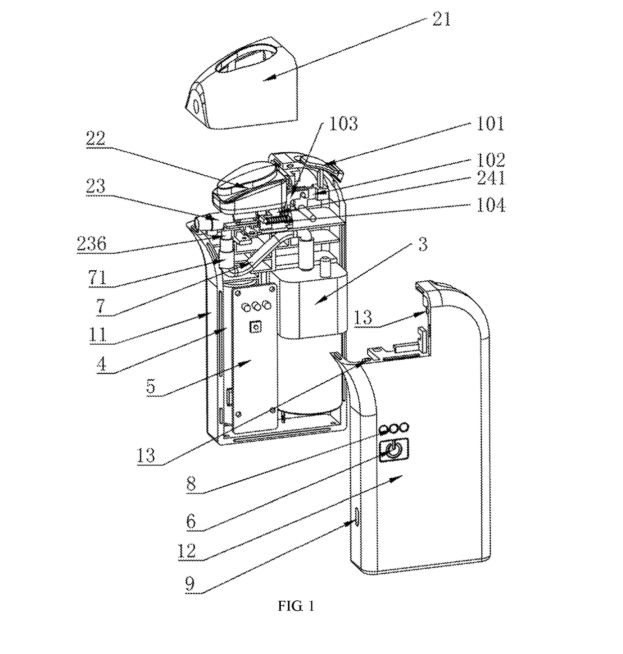 Integrated spray machine