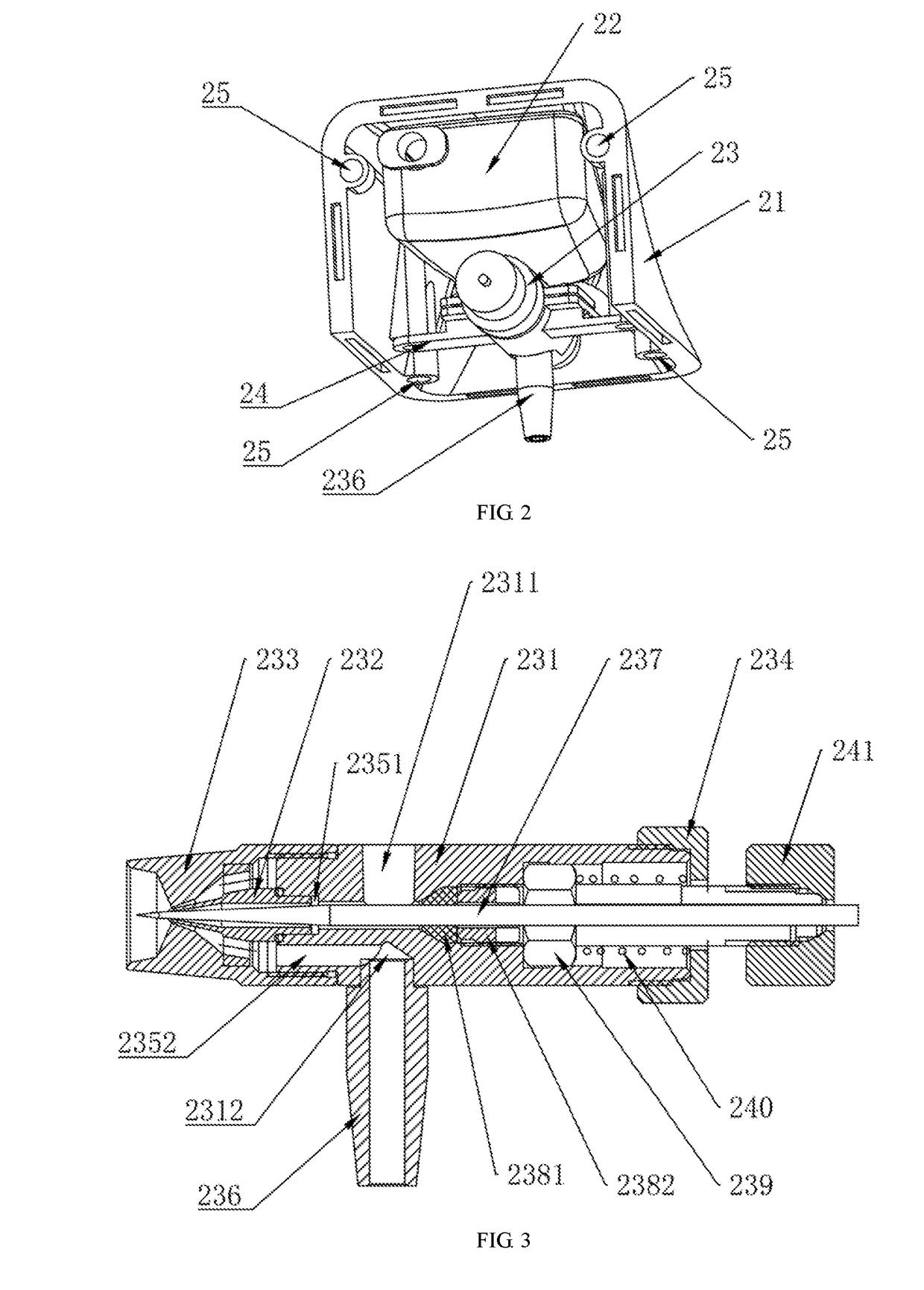 Integrated spray machine