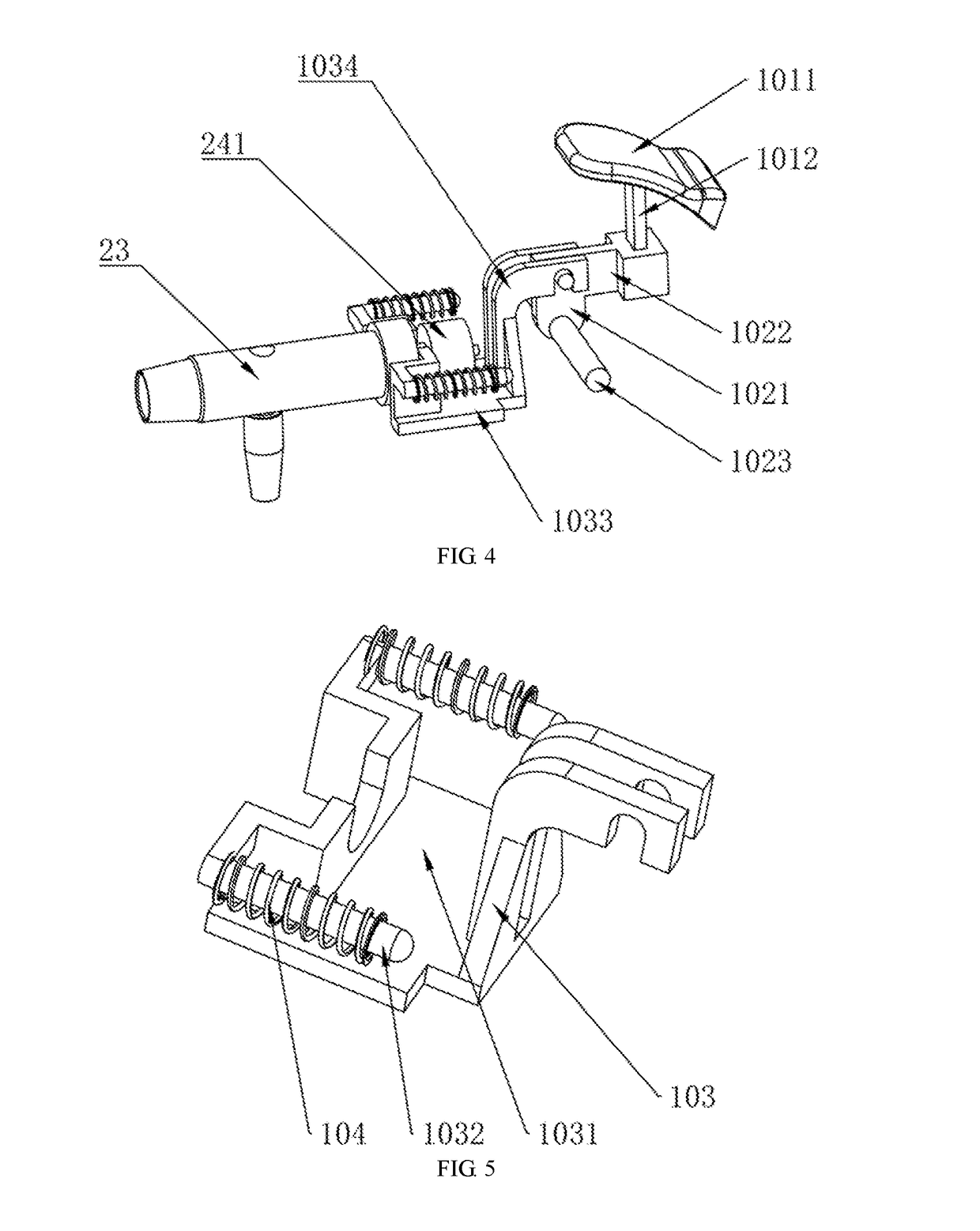 Integrated spray machine