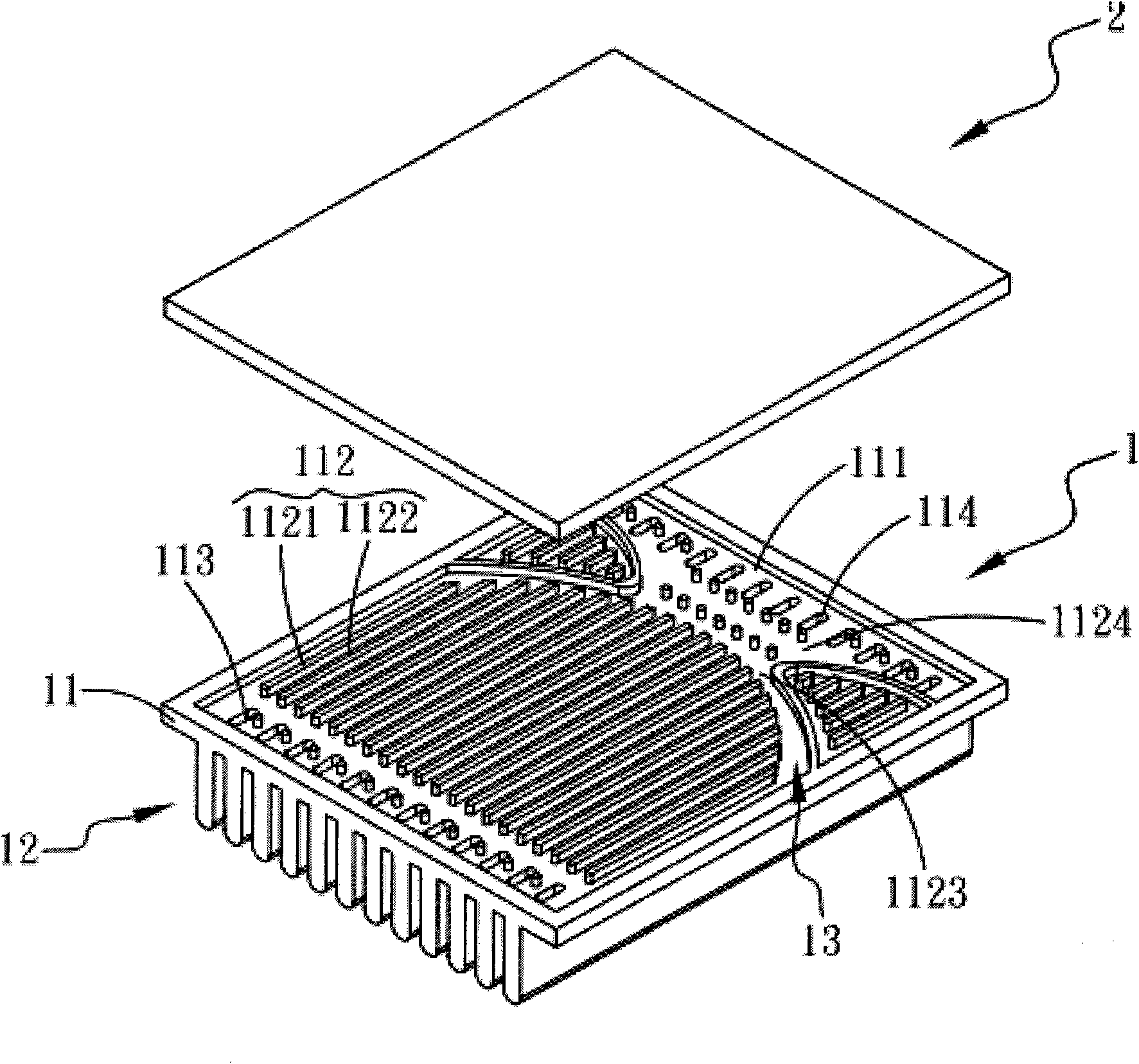 Improved heat-dissipating structure