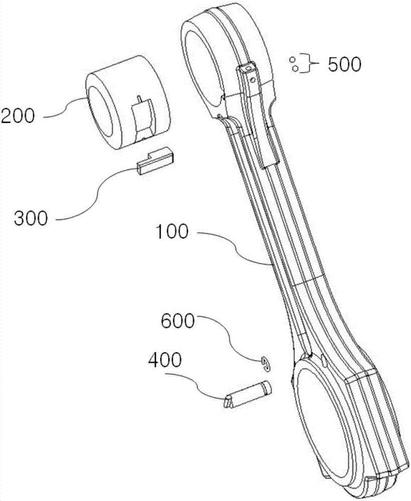 Length variable connecting rod