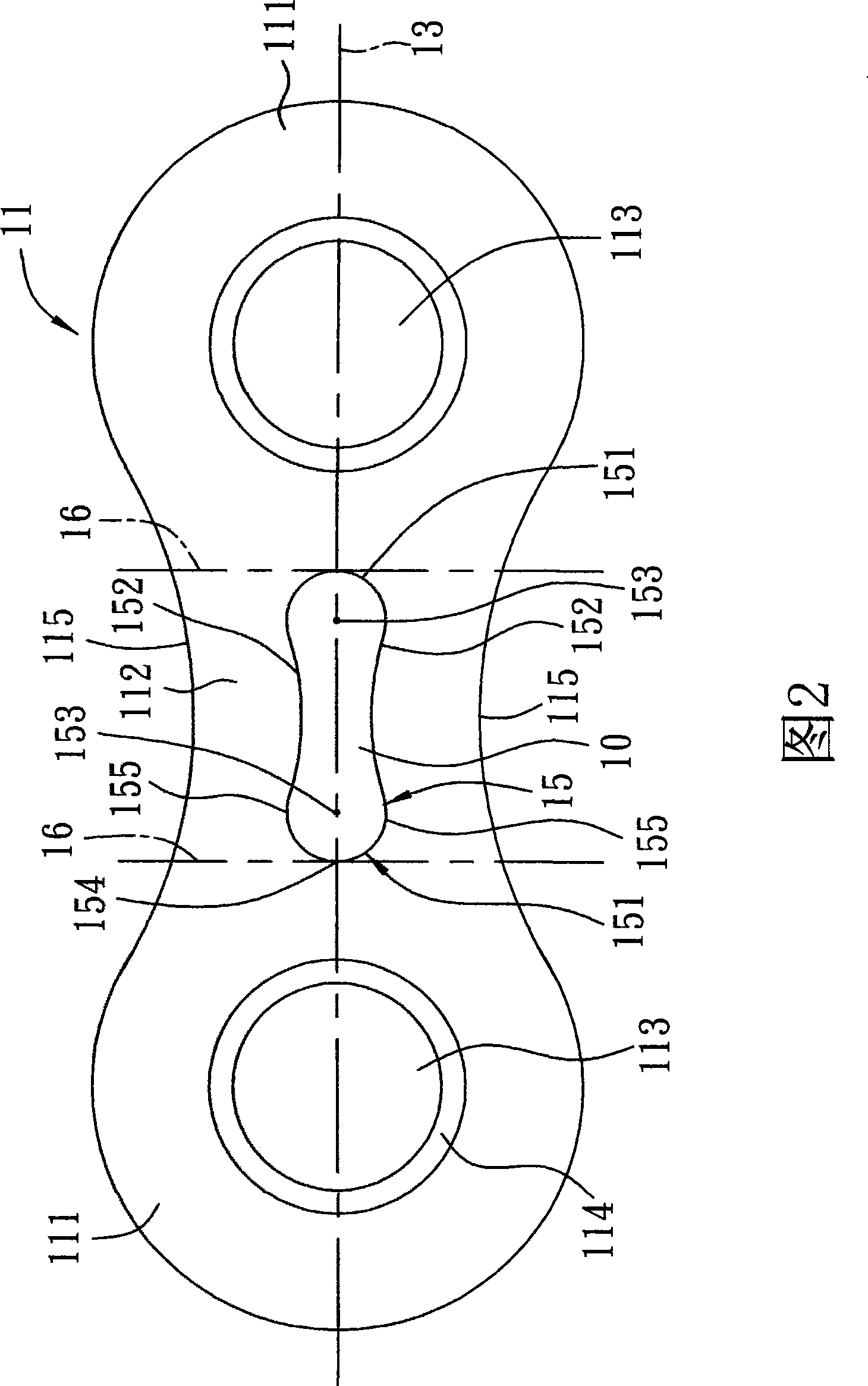 Chain capable of reducing weight