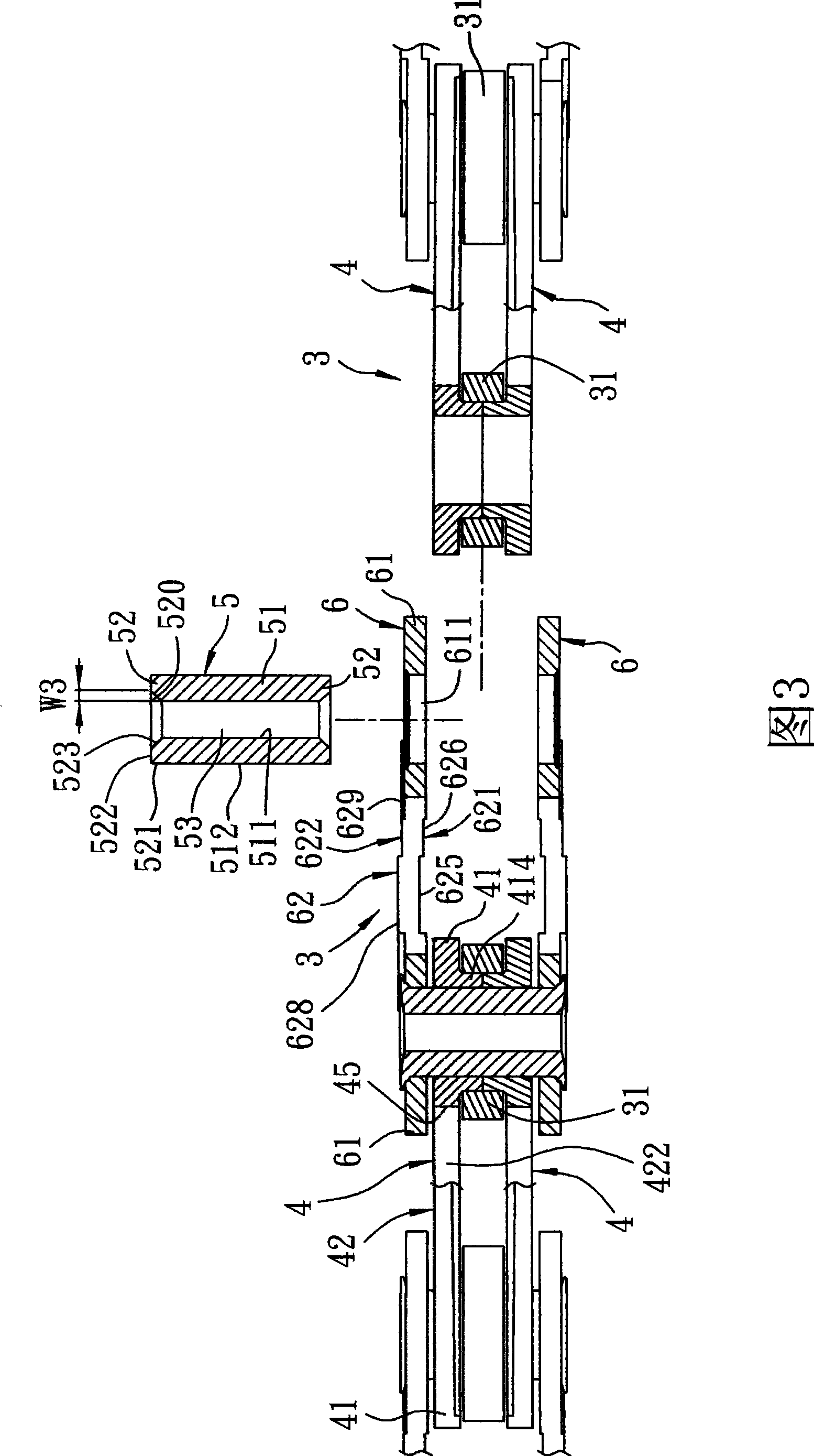 Chain capable of reducing weight