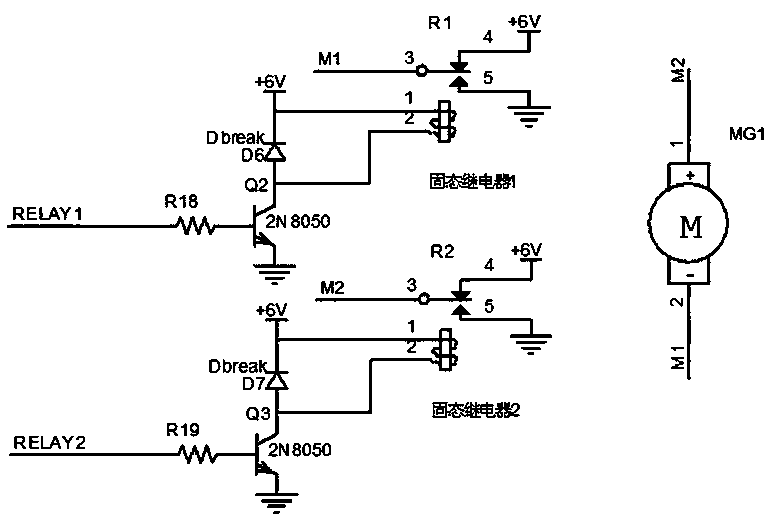 Parking lock remote monitoring system based on LoRa