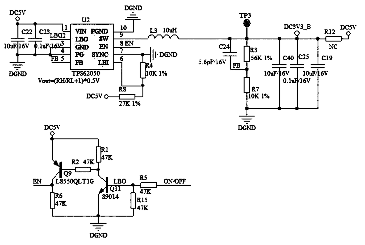 Long-distance power supply circuit system with detection circuit