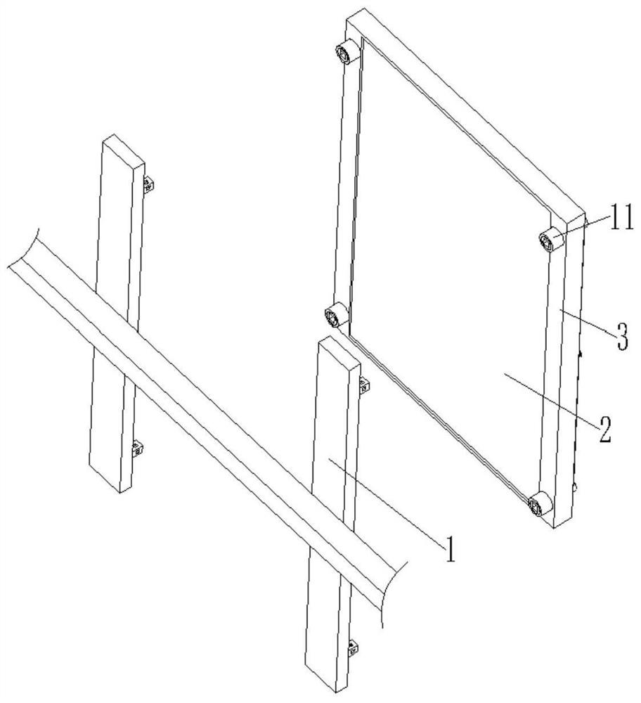 Photovoltaic power generation panel quick positioning and mounting structure