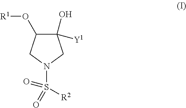 TRPV4 antagonists