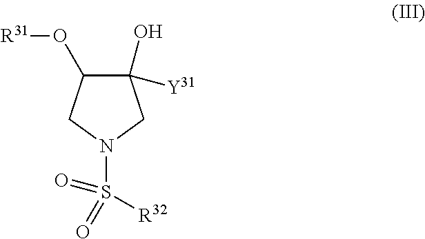 TRPV4 antagonists