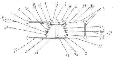 Teaching plan shelf