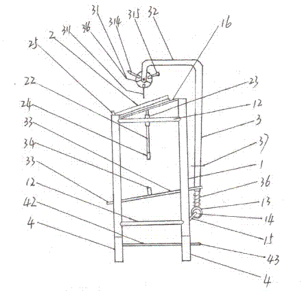 Teaching plan shelf