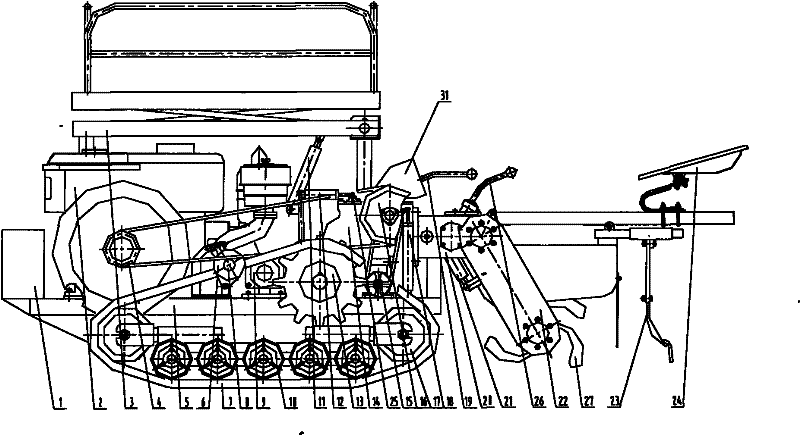 Crawler-type field management machine