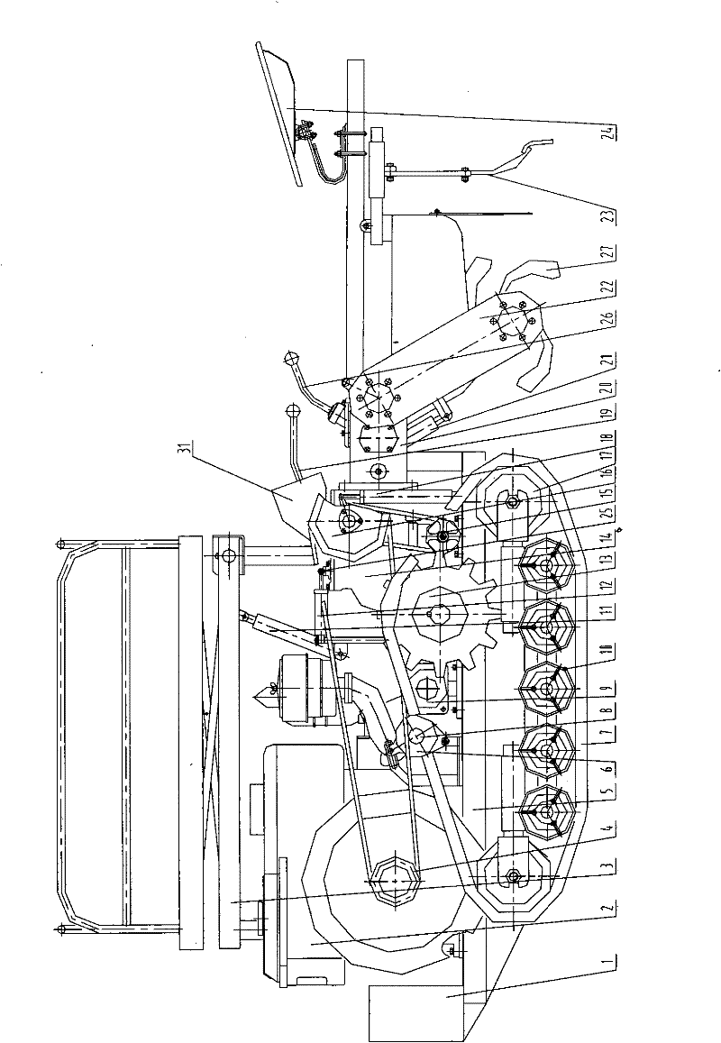 Crawler-type field management machine