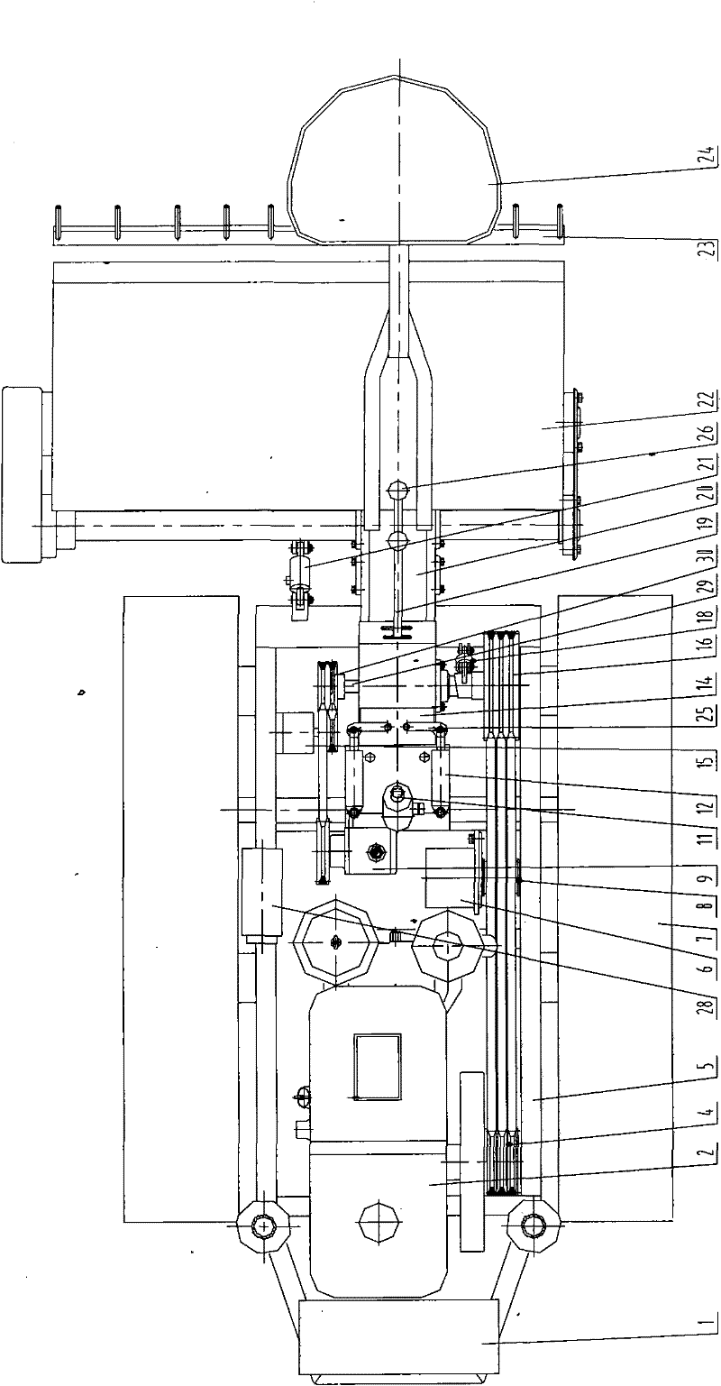 Crawler-type field management machine