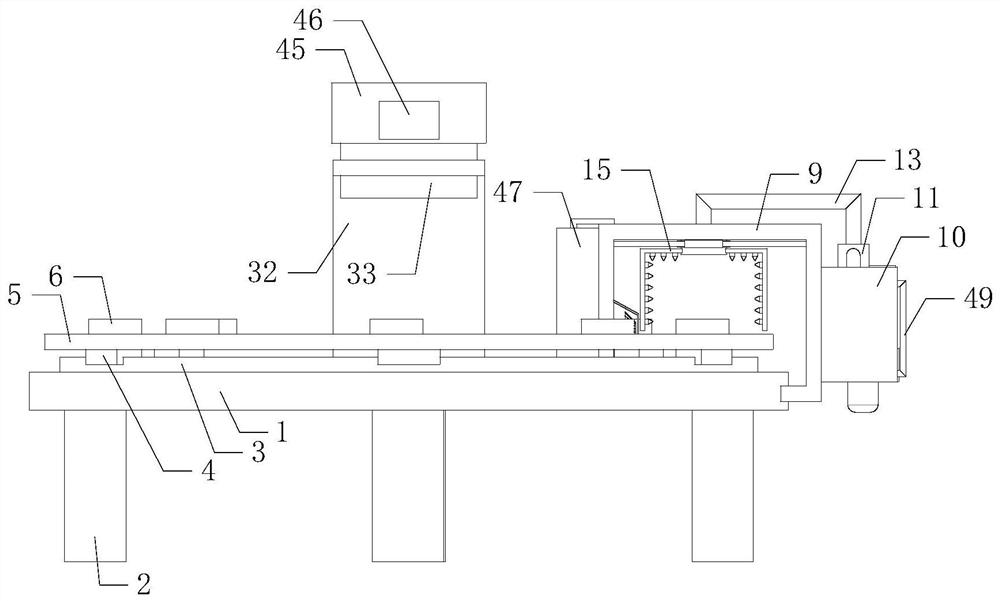 Surface anti-rust treatment equipment for parts used in the processing and manufacturing of hydraulic turbines