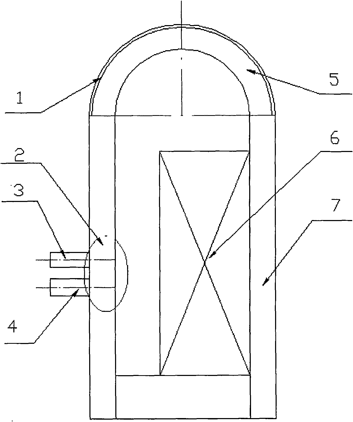 Method for preventing intergranular stress corrosion of vault of hot blast heater