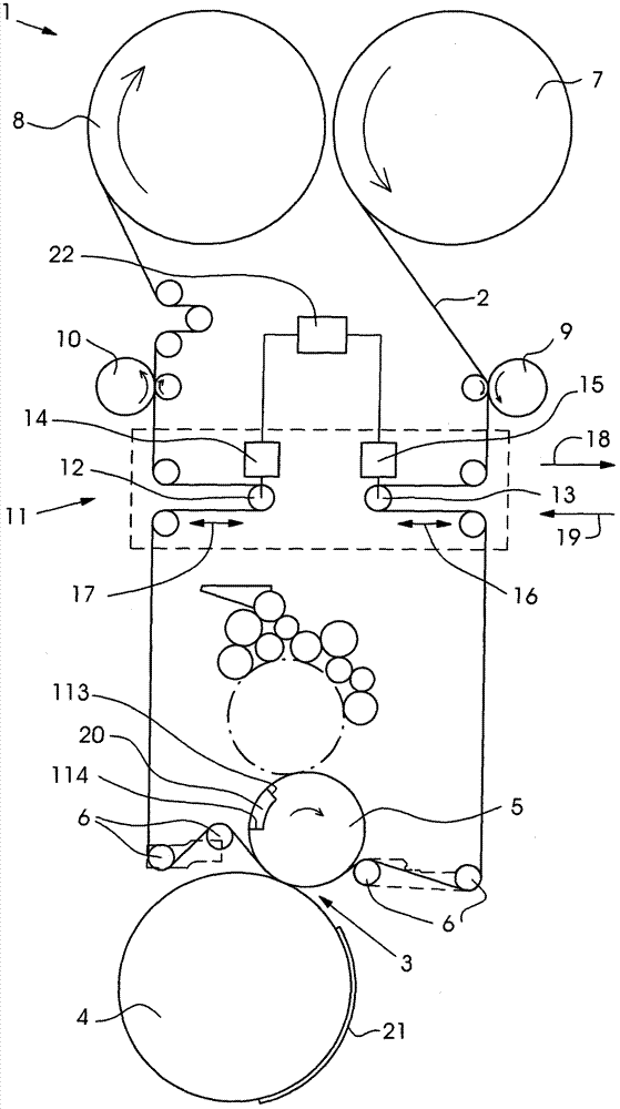 foil beat device