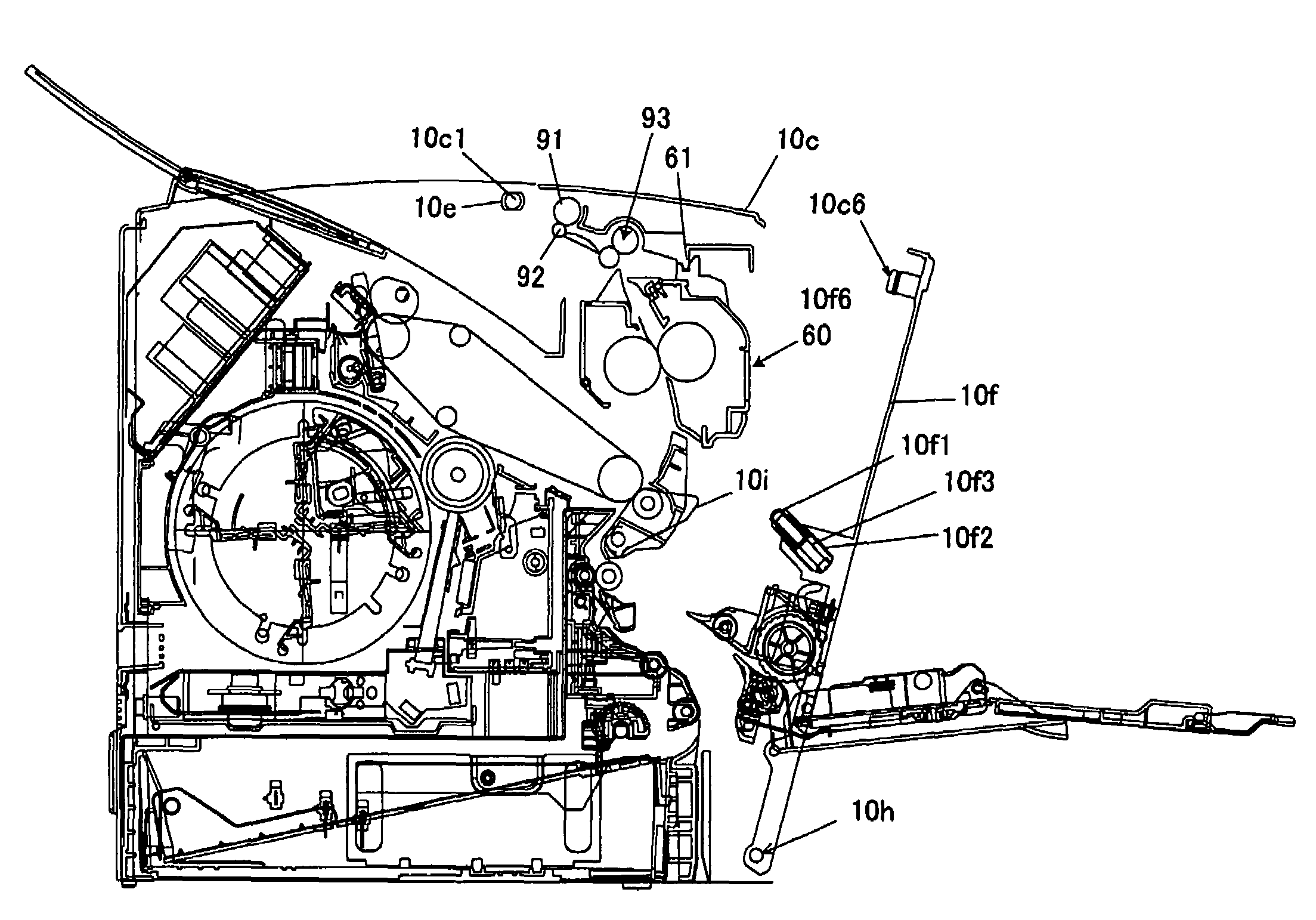 Image forming apparatus