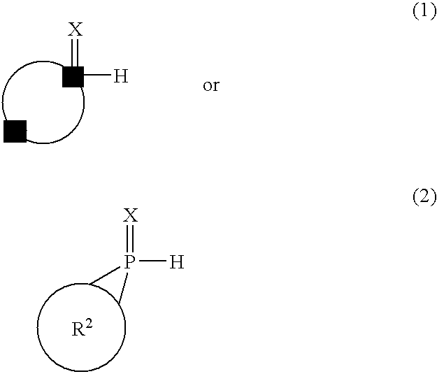 Phosphorus- containing epoxy resin, phosphorus- containing epoxy resin composition, process for producing the resin, sealant containing the composition, molding material containing the composition, and laminate containing the composition