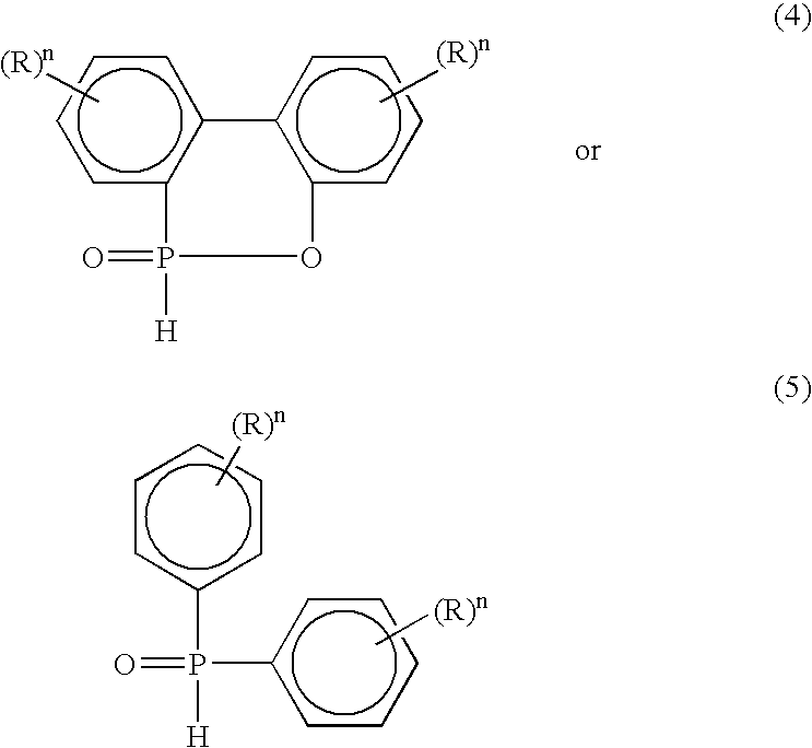 Phosphorus- containing epoxy resin, phosphorus- containing epoxy resin composition, process for producing the resin, sealant containing the composition, molding material containing the composition, and laminate containing the composition