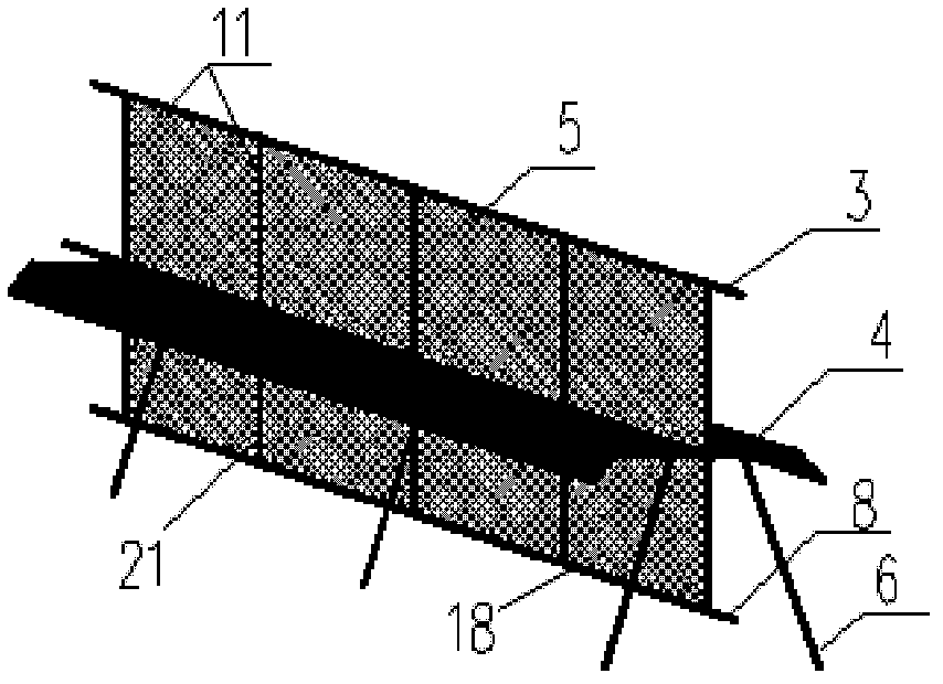 Foundation slab post-cast strip waterproof steel plate combined structure and bracing method thereof