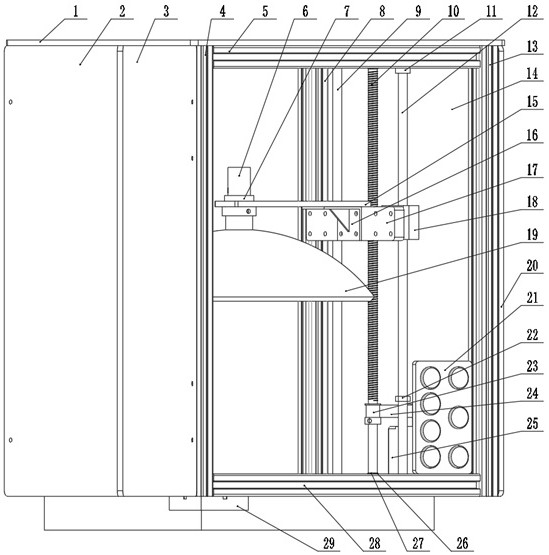 A device and method for acquiring positioning images of basic parts in slm composite manufacturing