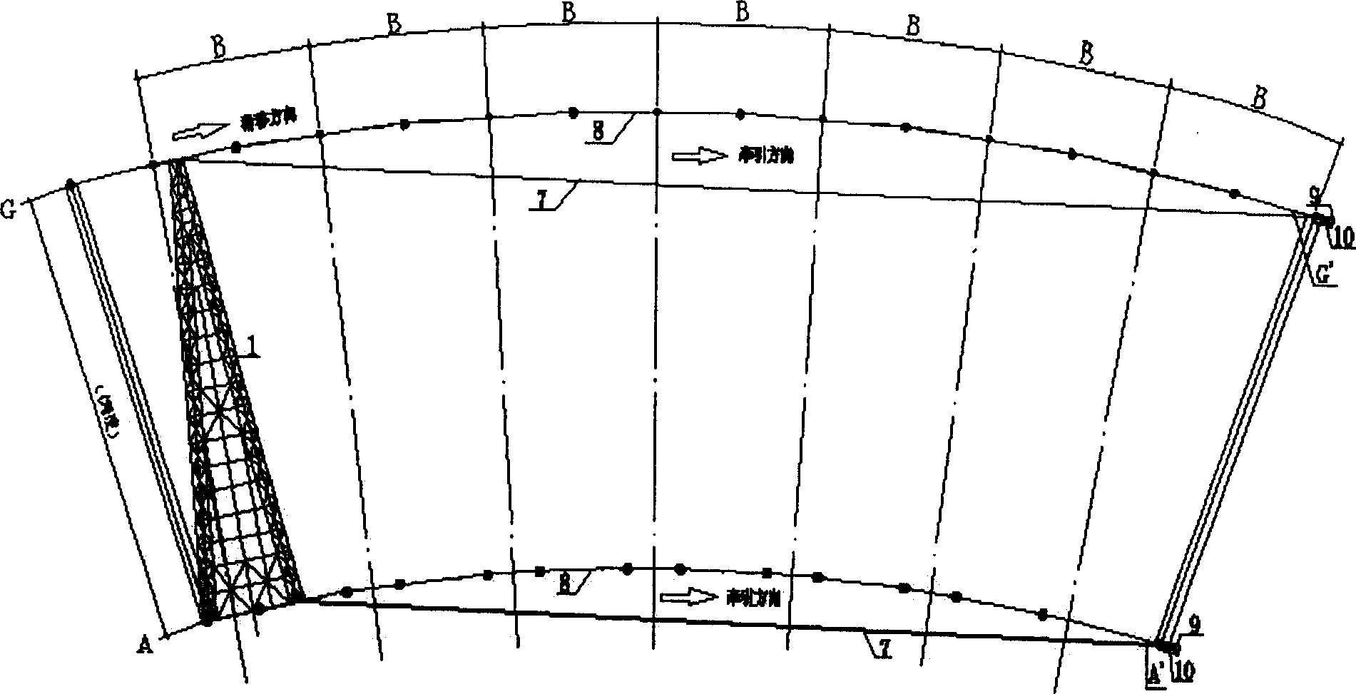 Steel-structure truss high-altitude arc sliding installing method