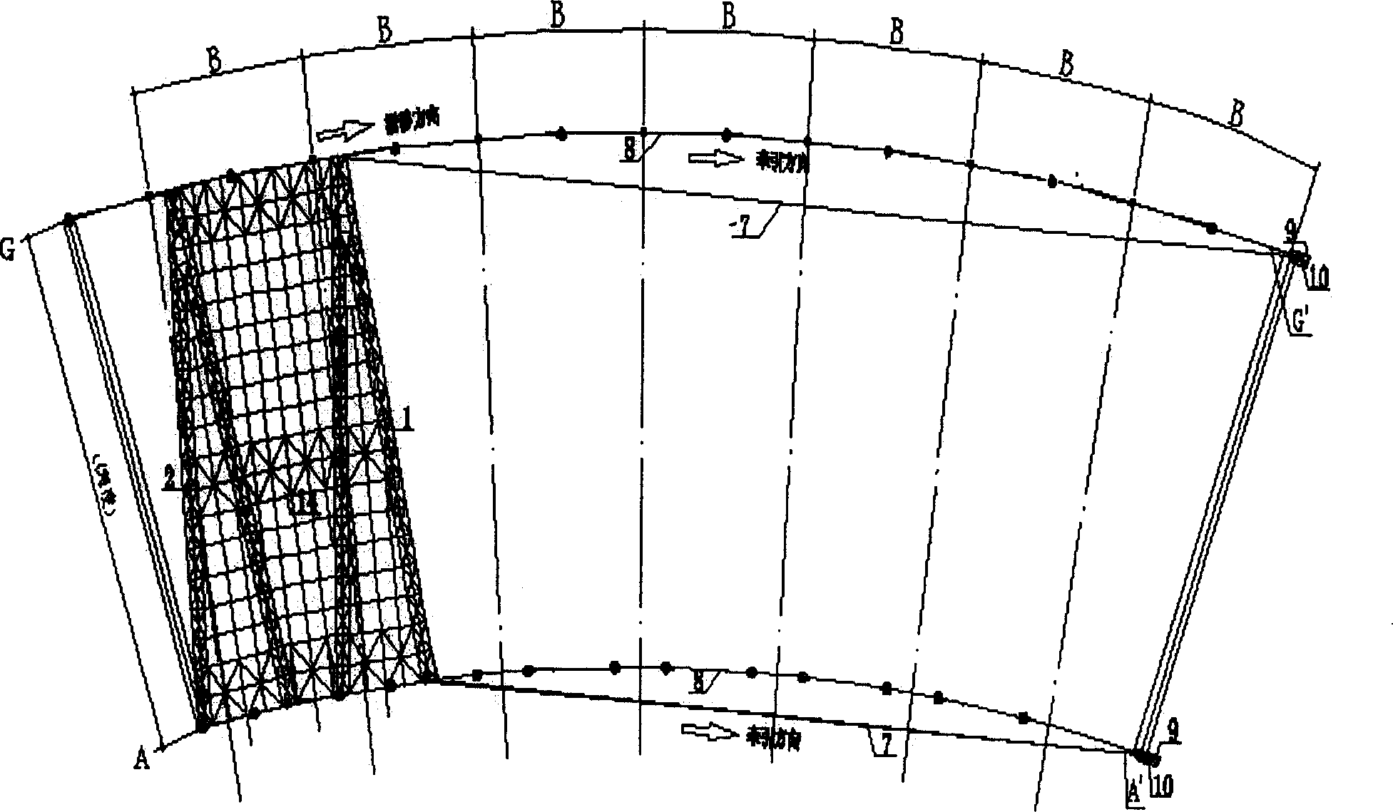 Steel-structure truss high-altitude arc sliding installing method